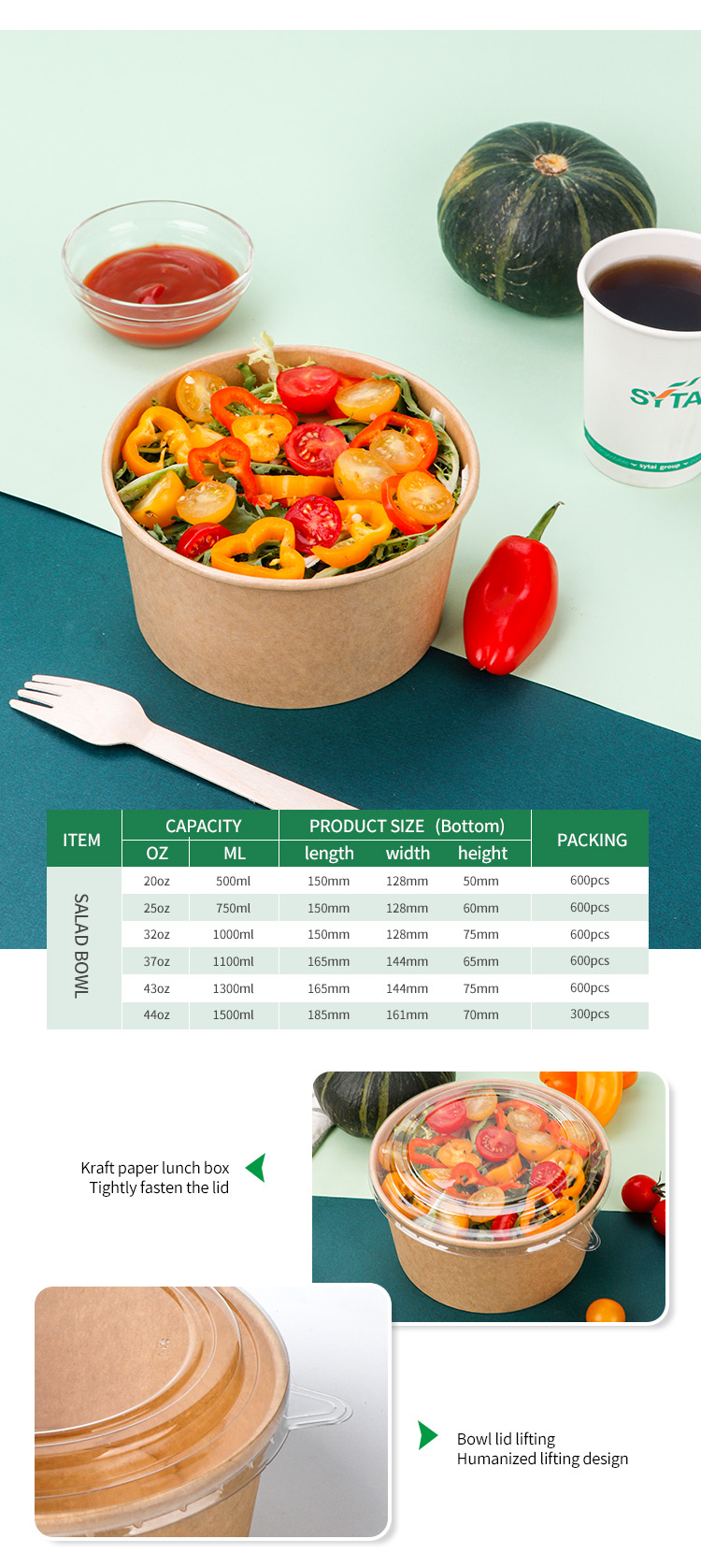 32oz详情 32 oz 详情