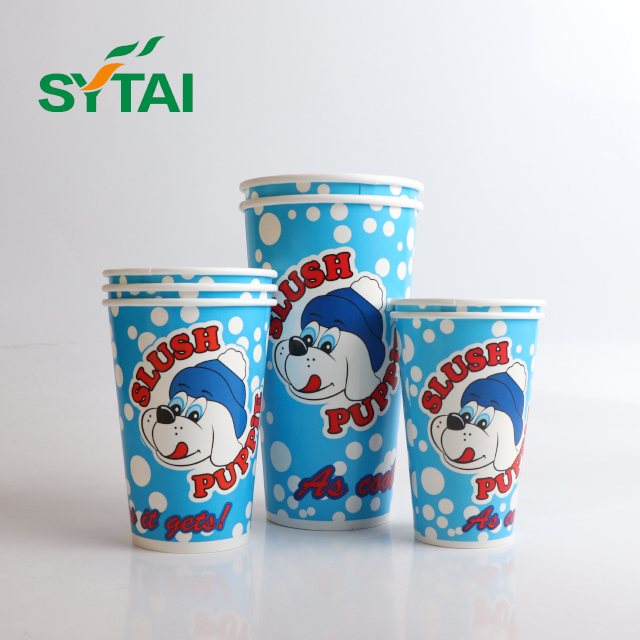 single paper cup_20 gobelet en papier simple_20