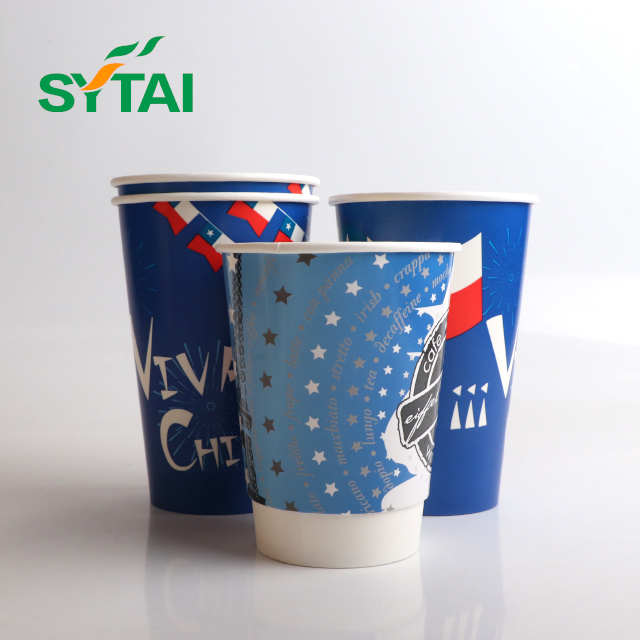 single paper cup_46 gobelet en papier simple_46