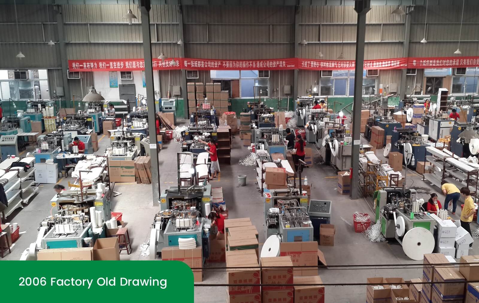 Avantages de l\'entreprise