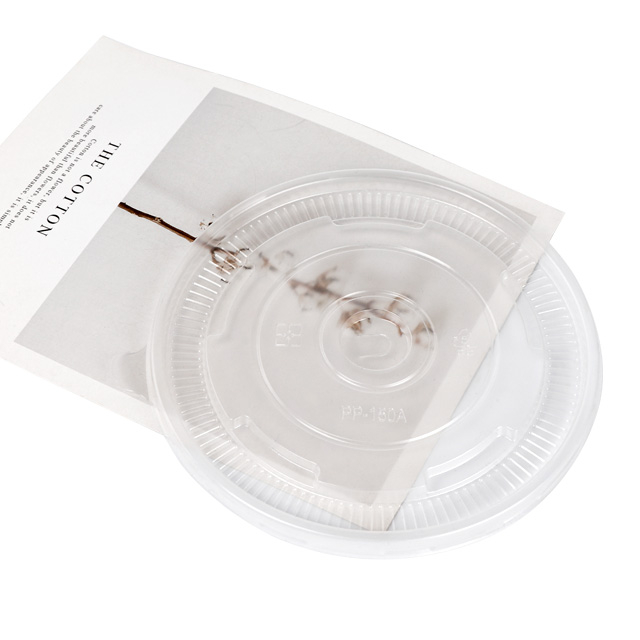 Couvercle pp 150a bol