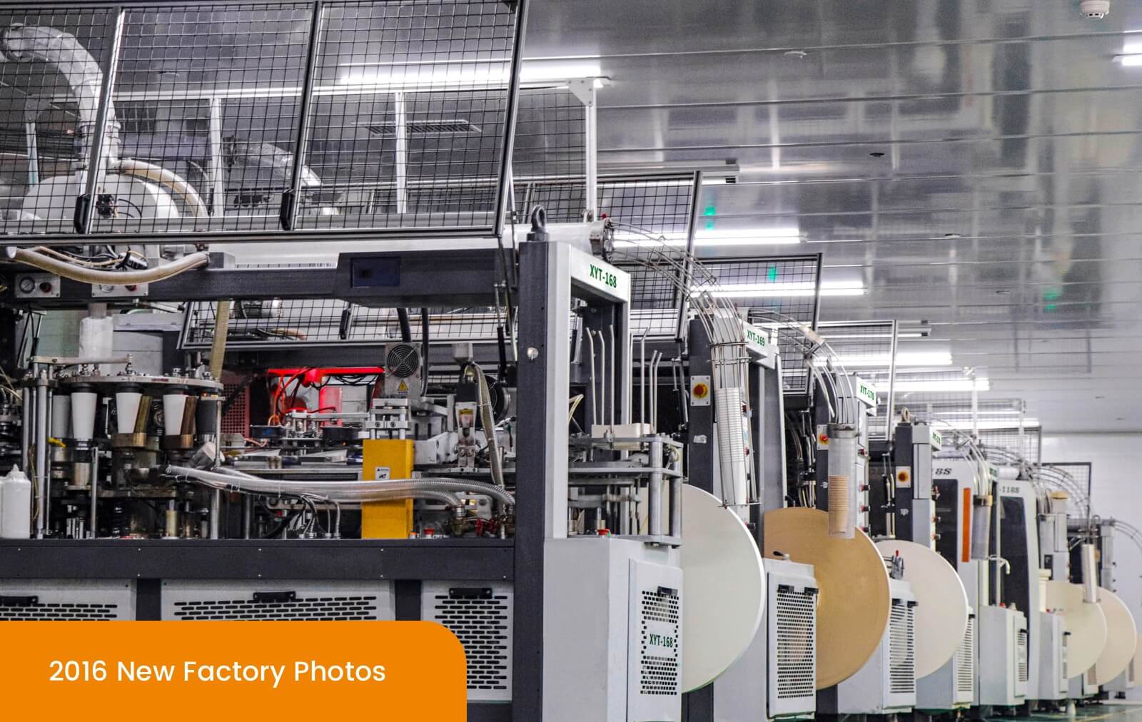 Avantages de l\'entreprise