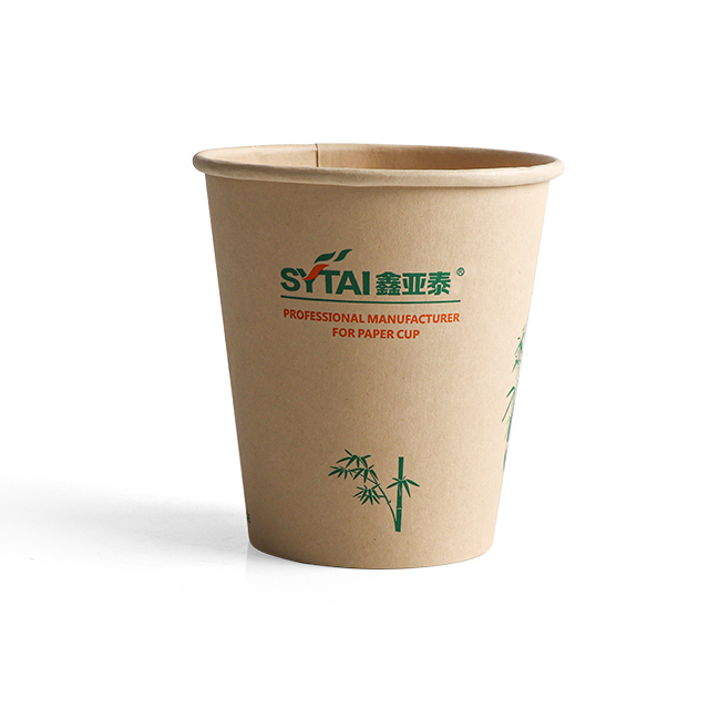Tasse de papier en papier bambou à compostage à paroi unique jetable sur mesure pour boissons chaudes