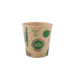 Tasse de papier à emporter Kraft à emporter Kraft
