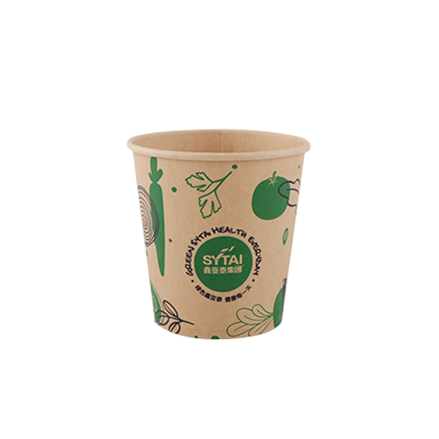 Tasse de papier à emporter Kraft à emporter Kraft