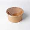 Disposable à emporter Kraft Paper Salad Bowl 500 ml / 750 ml / 1000 ml / 1100 ml / 1300 ml / 1500 ml
