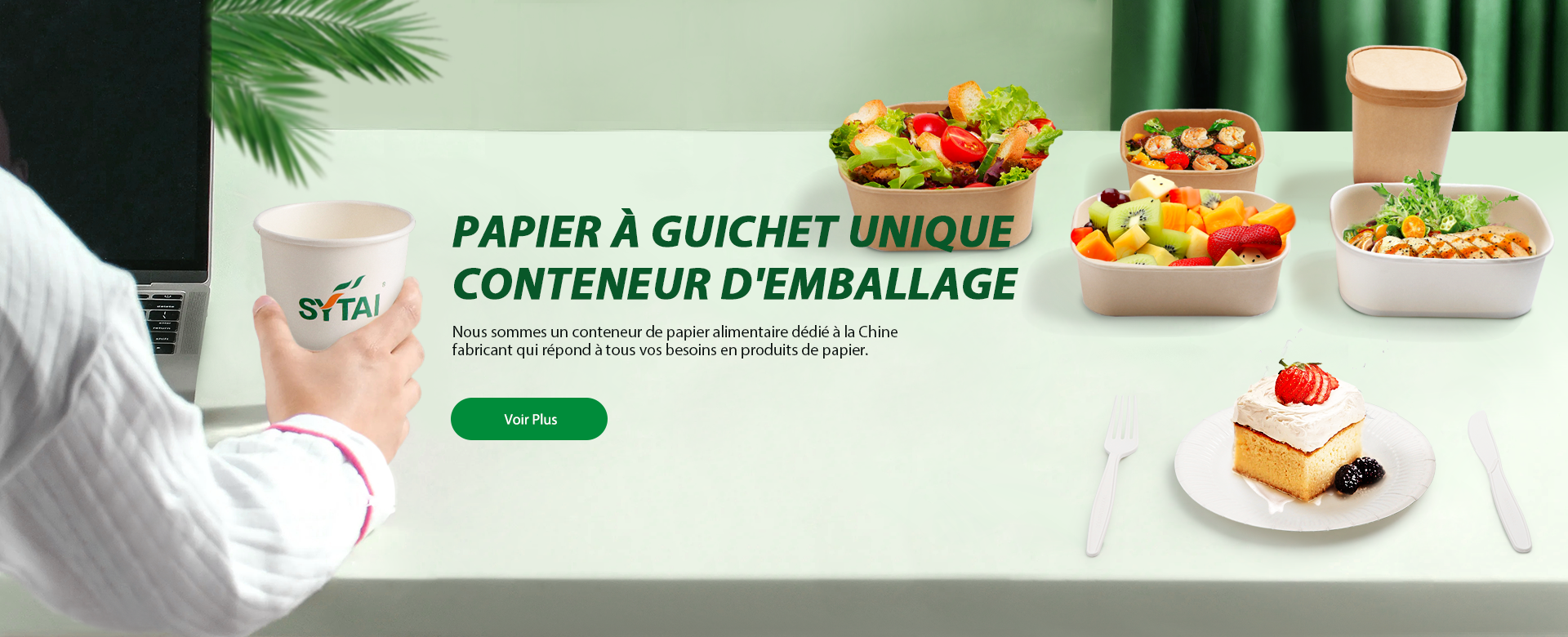 ONE-STOP PAPER PACKAGING CONTAINER