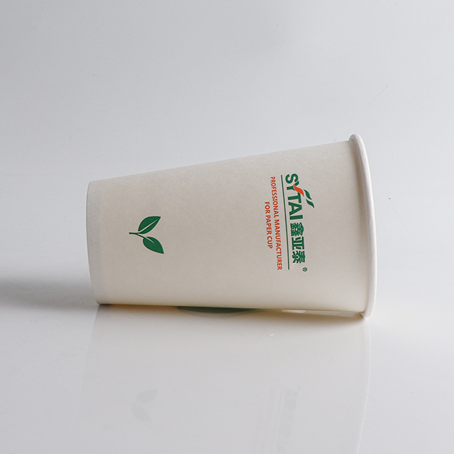 Tasse de papier peint à un seul single épaissis personnalisé de l'environnement.