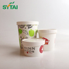 Grandes tasses à soupe Kraft de 32 oz pour la livraison de restauration