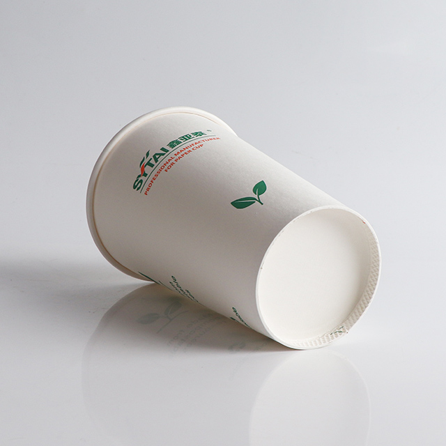 Tasse de papier peint à un seul single épaissis personnalisé de l'environnement.