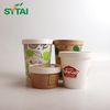 Grandes tasses à soupe Kraft de 32 oz pour la livraison de restauration
