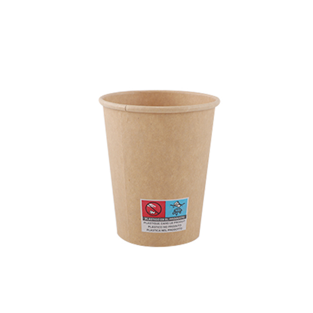Tasse en papier à café chaud de 8 oz Kraft personnalisé