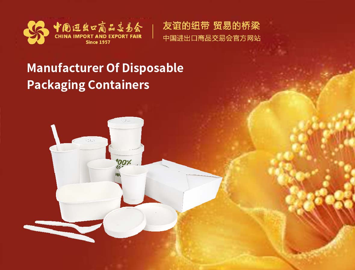 Manufacturer-of-disposable-packaging-containers.jpg