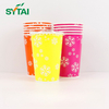 Gobelets jetables en papier pour boissons froides