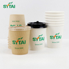 Tasses en relief avec impression personnalisée de 10 oz