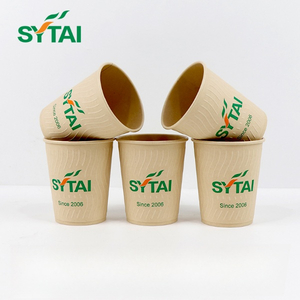 Tasse de café en papier gaufré personnalisée