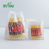 Emballage biodégradable de sac alimentaire imprimé pour frites et collations