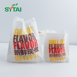 Emballage biodégradable de sac alimentaire imprimé pour frites et collations