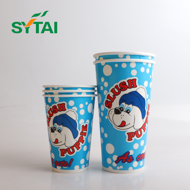 Gobelets froids en papier – Gobelets jetables pour boissons froides pour café glacé, jus et soda