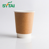 Tasses Chaudes Double Paroi Personnalisées 90mm 500pcs