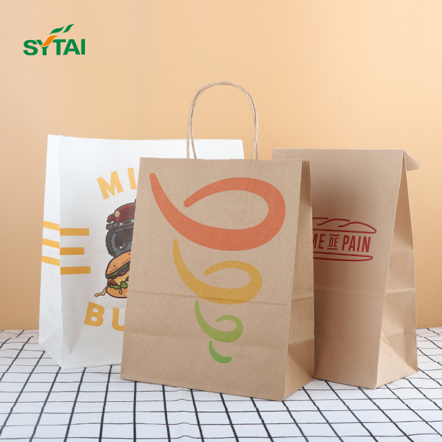 Sacs en papier brun pour l'emballage alimentaire