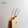 Sacs en papier écologiques faits sur commande d'emballage de SYTAI avec des poignées 