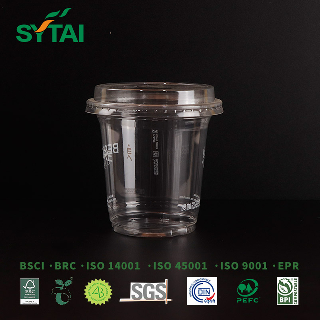 Gobelet en plastique PET avec couvercle en dôme