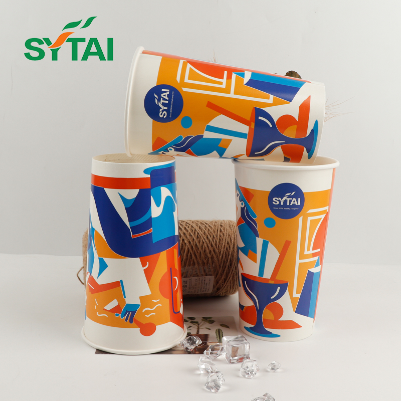 Gobelets en papier froid personnalisés | Gobelets en papier pour boissons froides