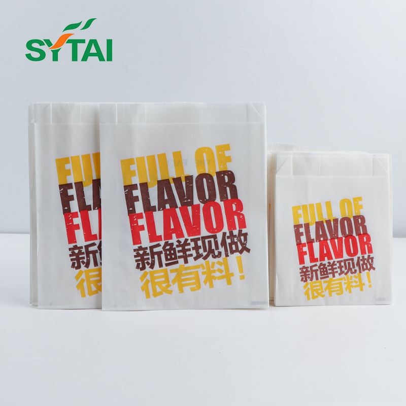 Emballage biodégradable de sac alimentaire imprimé pour frites et collations
