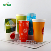 Tasses de boissons froides en papier personnalisées avec couvercles