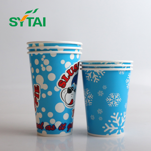 Gobelets froids en papier – Gobelets jetables pour boissons froides pour café glacé, jus et soda