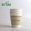 Tasse de papier de café jetable à double paroi de 22 oz