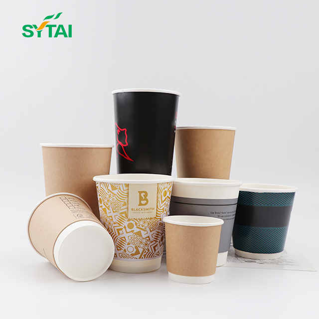 Tasses à café en papier peint double personnalisées en gros