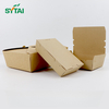 Conteneurs à emporter compostables Boîte à emporter en papier