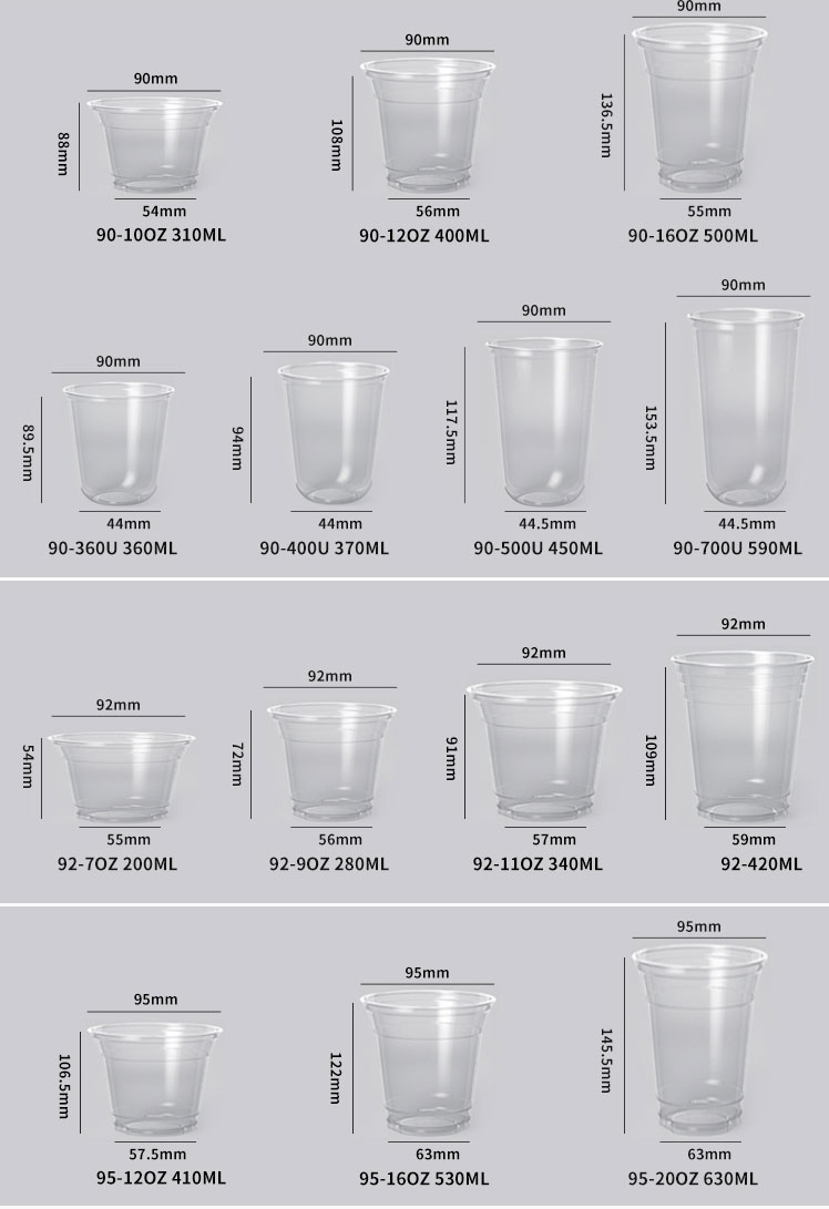 PET-Cup-Taille1.jpg