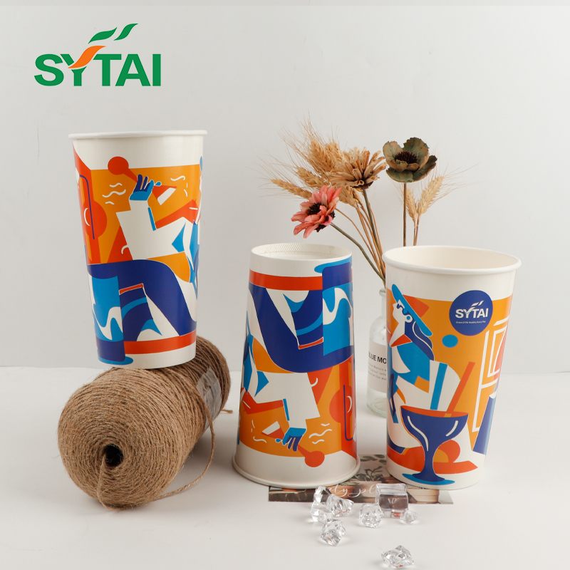 Gobelets en papier froid personnalisés | Gobelets en papier pour boissons froides