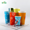 Tasses de boissons froides en papier personnalisées avec couvercles
