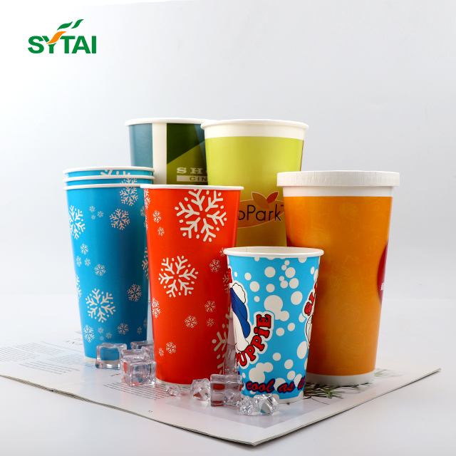 Tasses de boissons froides en papier personnalisées avec couvercles