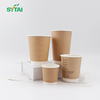 Tasses à café en papier peint double personnalisées en gros