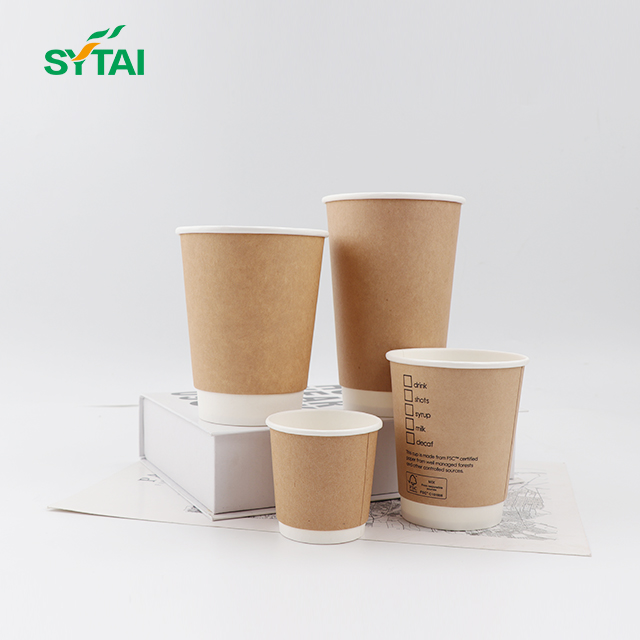 Tasses à café en papier peint double personnalisées en gros