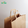 Sacs en papier écologiques faits sur commande d'emballage de SYTAI avec des poignées 