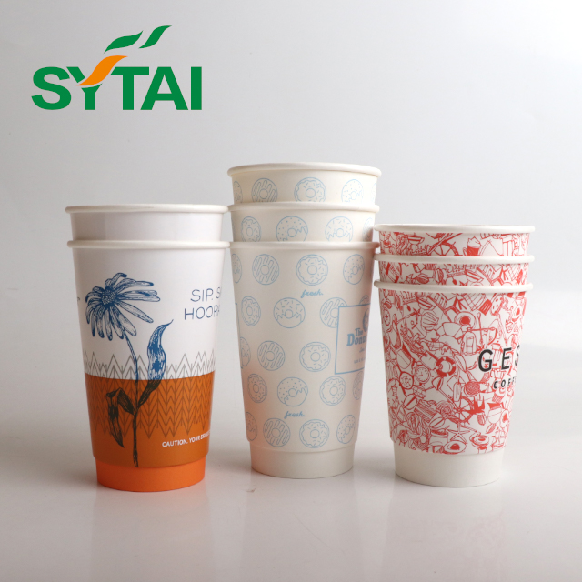Papier de tasse à double paroi de 4 oz avec couvercle