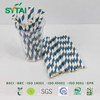 Pailles en papier écologiques et biodégradables