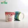 Tasse jetable de crème glacée de dessert de tasses de mousse de 220 ml 5 oz avec couvercle
