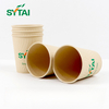Tasse de café en papier gaufré personnalisée
