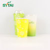 Gobelets pour boissons froides avec couvercles et pailles