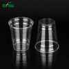 Gobelets en plastique de 16 oz avec couvercles en gros