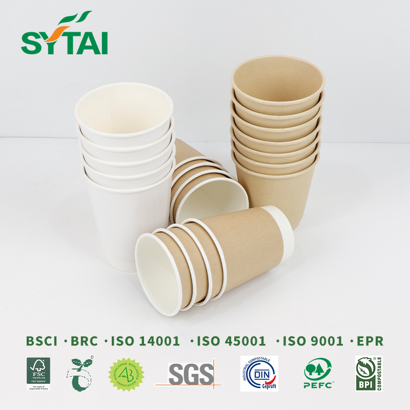 Tasses Chaudes Double Paroi Personnalisées 90mm 500pcs