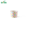 Tasses de crème glacée jetables de 8 oz avec couvercles