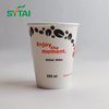 Tasses de papier jetables de caisson de mousse à mur unique de la catégorie comestible 8oz